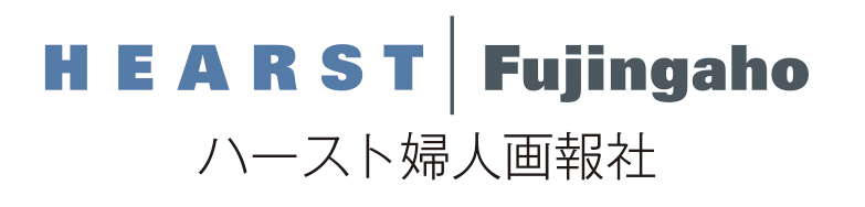 logo-04-hearst_fujingaho