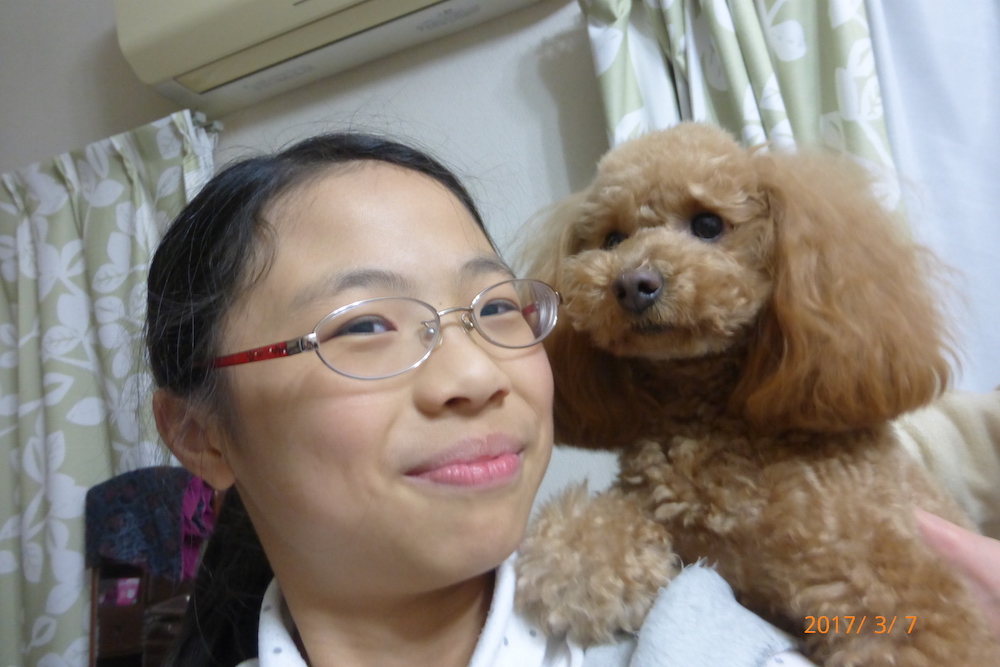 鬼城妙音「I LOVE MY DOG」	Taene Oniki "I LOVE MY DOG"